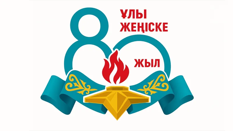 Патриотический челлендж стартовал в Астане к 80-летию Победы