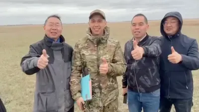 МЧС, Костанайская область, Китай , фото - Новости Zakon.kz от 12.04.2025 21:37