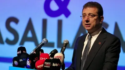 Турция, мэр Стамбула, фото - Новости Zakon.kz от 12.04.2025 12:26