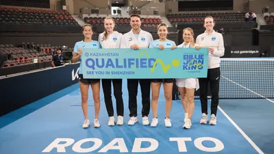 Сборная Казахстана пробилась в финальный раунд Кубка Билли Джин Кинг , фото - Новости Zakon.kz от 14.04.2025 13:49
