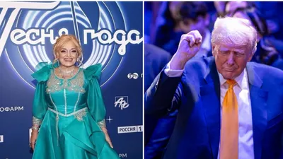 Володина, астролог, Трамп, Кадышева, раки, близнецы, фото - Новости Zakon.kz от 14.04.2025 16:54