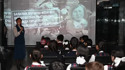 урок патриотизма, фото - Новости Zakon.kz от 22.04.2025 14:37