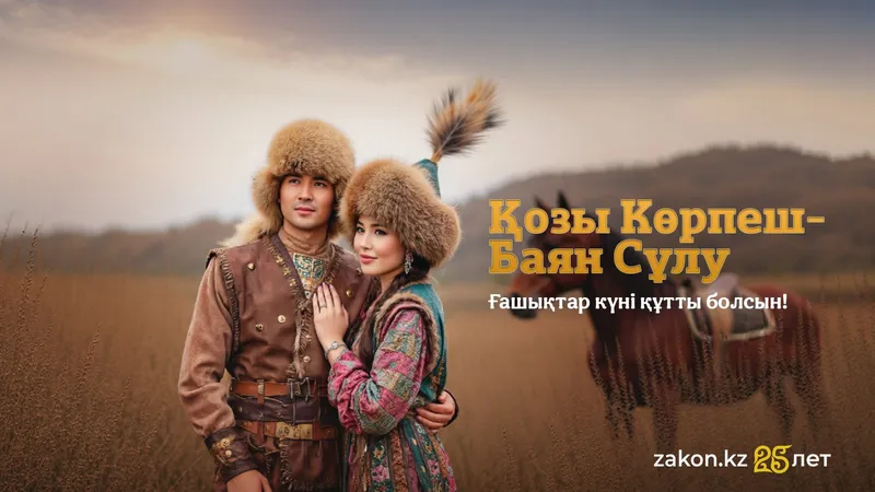 Жалаңаш индонезиялық қыздардың суреттері