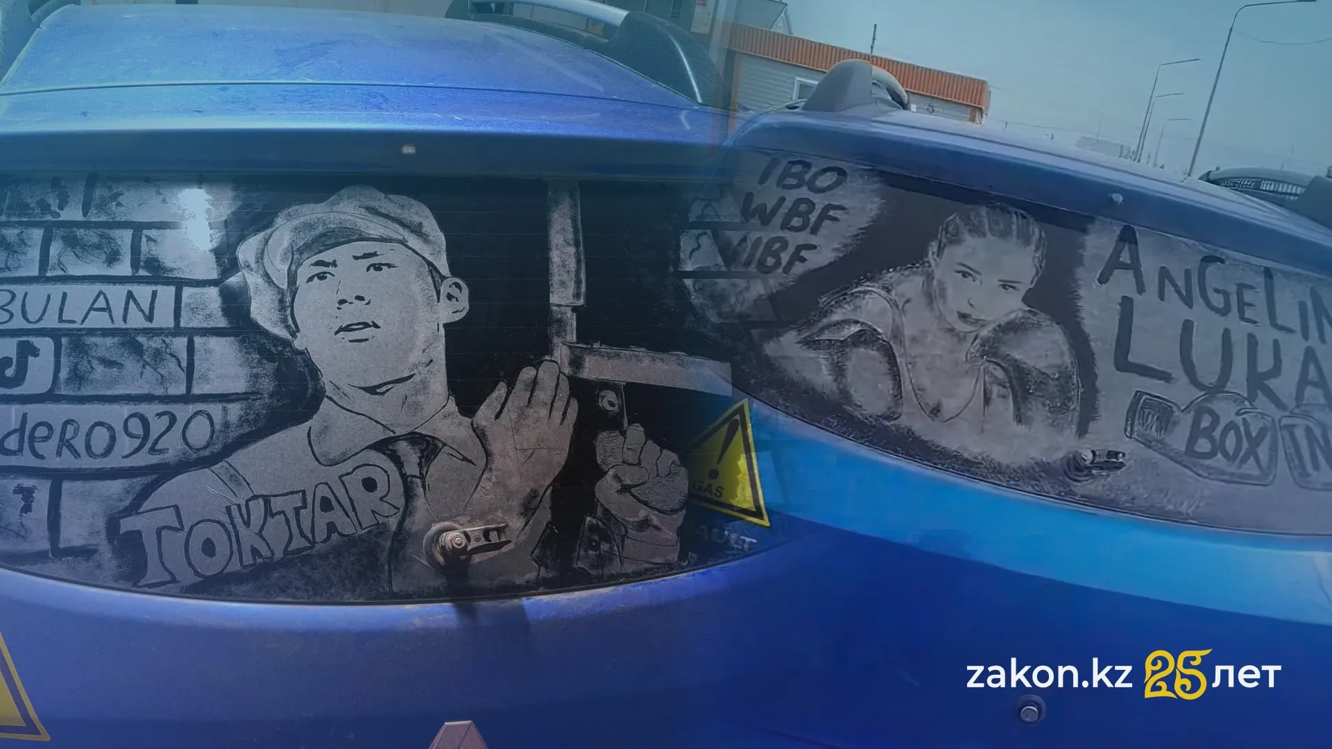 Қытайлық эротикалық порно