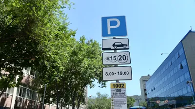 Парковка, паркинг, парковочное место, парковочные места, платная парковка, платные парковки, фото - Новости Zakon.kz от 10.10.2025 13:56