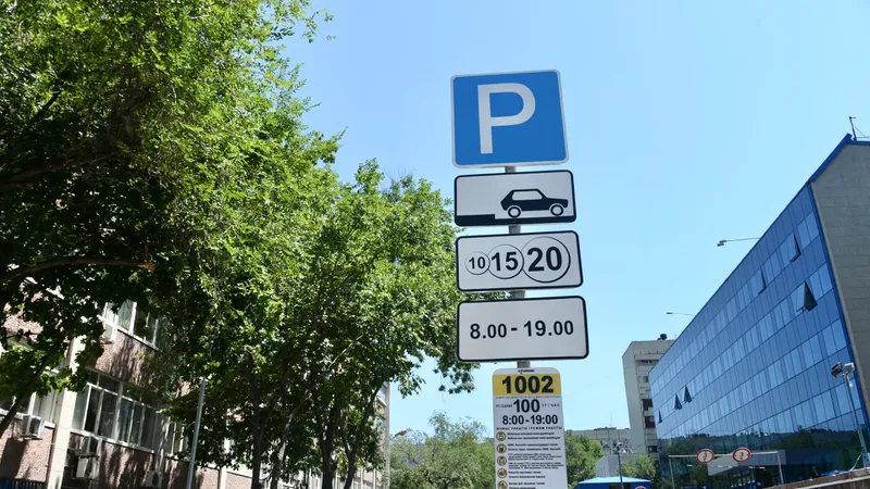 В Алматы появятся новые парковочные зоны