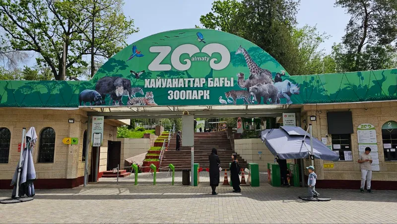 Алматы зообағы қала тұрғындары мен қонақтарына жүгінді