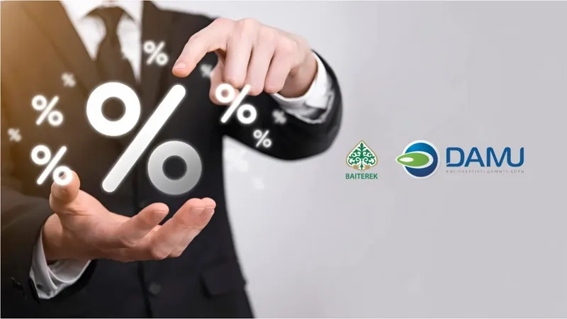 Фонд "Даму" пересматривает программы господдержки бизнеса