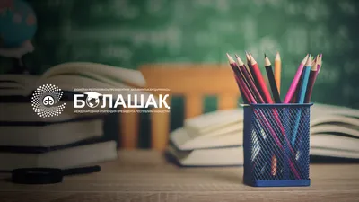 , фото - Новости Zakon.kz от 11.11.2025 17:54