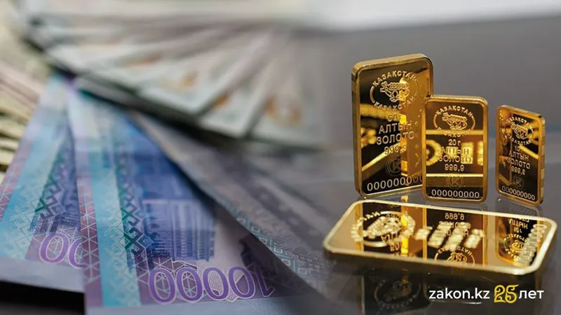 Тенге падает, золото растет: почему нацвалюта слабеет на этой неделе