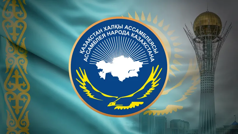 Токаев: АНК стала основной моделью общенациональной гармонии и единства