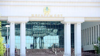 Верховный Суд РК, суд, судебная система , фото - Новости Zakon.kz от 06.11.2025 09:16