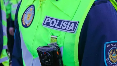 полиция, фото - Новости Zakon.kz от 04.04.2025 19:35