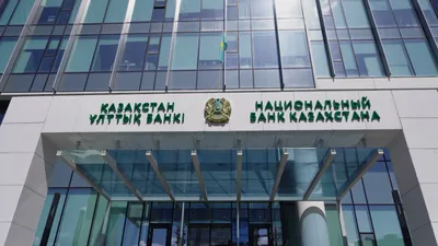 , фото - Новости Zakon.kz от 29.08.2025 17:22