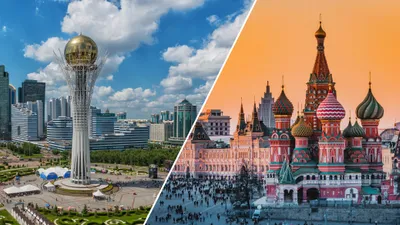 Казахстан и Россия, Астана и Москва, фото - Новости Zakon.kz от 24.04.2025 09:44