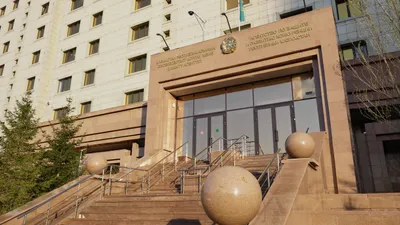 Агентство по защите и развитию конкуренции РК, АЗРК РК, фото - Новости Zakon.kz от 22.08.2025 10:48