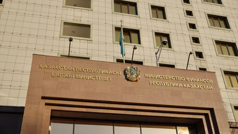 Утвержден символ органов государственных доходов