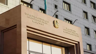 Министерство сельского хозяйства РК, МСХ РК, фото - Новости Zakon.kz от 29.01.2026 12:38