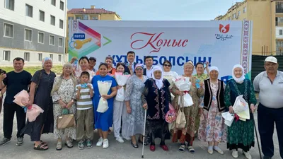 новоселы, Шымкента, фото - Новости Zakon.kz от 30.04.2025 13:08