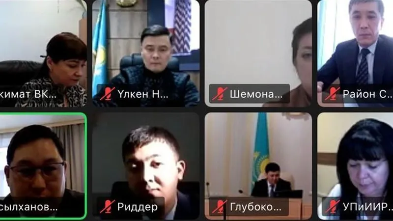 В акимате ВКО проведено совещание по противодействию коррупции