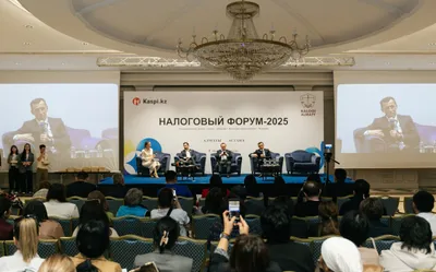 форум, налоги, фото - Новости Zakon.kz от 05.05.2025 12:36