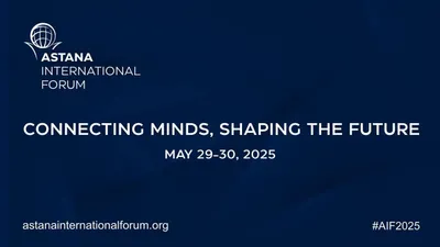 В Астане состоится международный форум AIF 2025, фото - Новости Zakon.kz от 07.04.2025 09:09