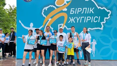 марафон, фото - Новости Zakon.kz от 01.05.2025 15:06