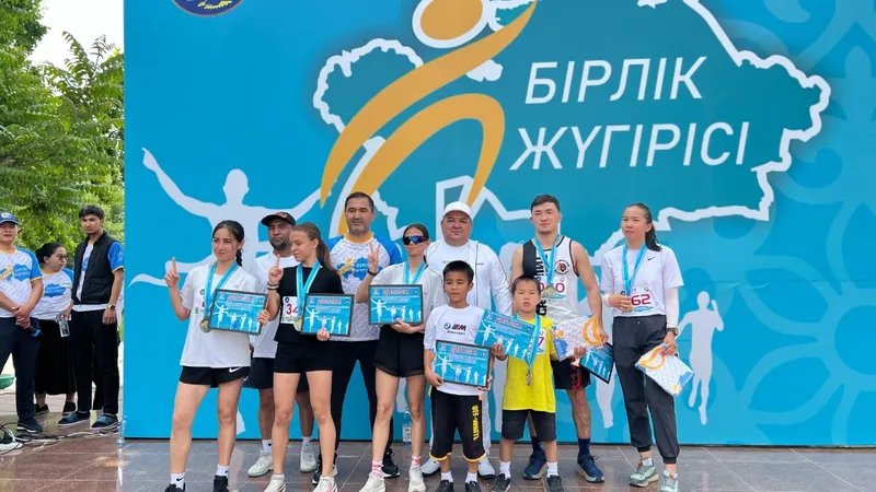 Марафон "Бірлік": закон и порядок – гарант межэтнического согласия