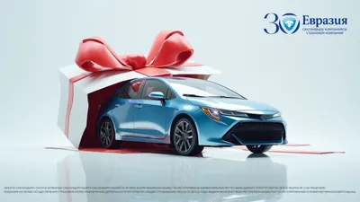 Выиграть один из двух автомобилей возможно: для этого достаточно оформить каско в СК "Евразия", фото - Новости Zakon.kz от 02.05.2025 10:21