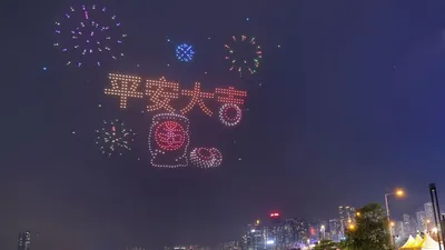 Шоу дронов в Гонконге собрало несколько тысяч зрителей, фото - Новости Zakon.kz от 03.05.2025 03:33