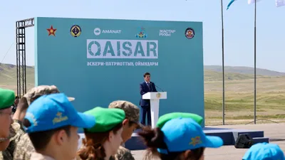Ерлан Кошанов: Игры Qaisar стали важной частью формирования нового поколения патриотов, фото - Новости Zakon.kz от 02.05.2025 15:14
