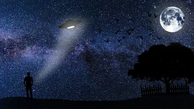 НЛО, фото - Новости Zakon.kz от 03.05.2025 13:39