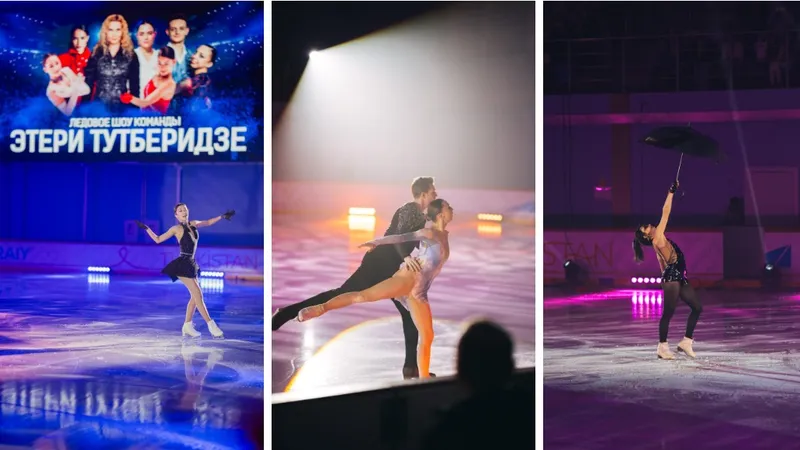 В Туркестане впервые прошло "Ледовое шоу"