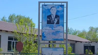 Ветераны, День Победы, 9 мая, Великая Отечественная война, фото - Новости Zakon.kz от 06.05.2025 16:02