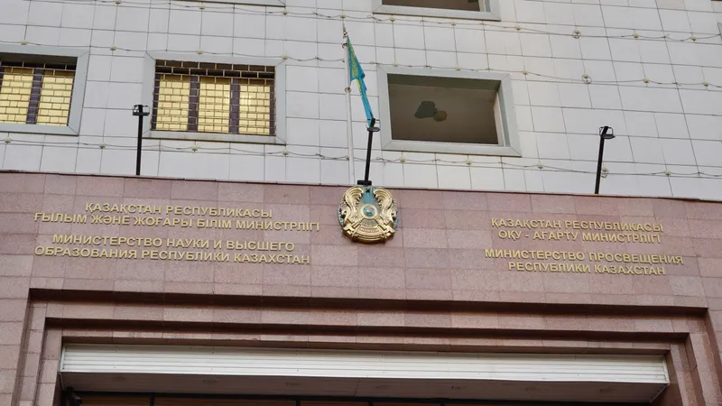 Ғылым және жоғары білім министрлігі көлеңкелі экономикамен күресетін болады