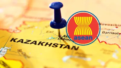 Казахстан, АСЕАН +3, АСЕАН, фото - Новости Zakon.kz от 06.05.2025 16:16