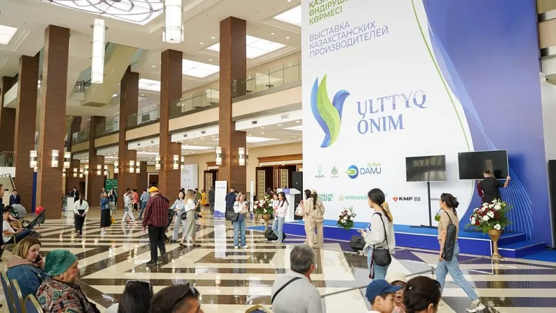 В Астане пройдет масштабная выставка казахстанских производителей "Ulttyq ónim"