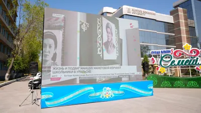 парад, трансляция , фото - Новости Zakon.kz от 07.05.2025 11:00