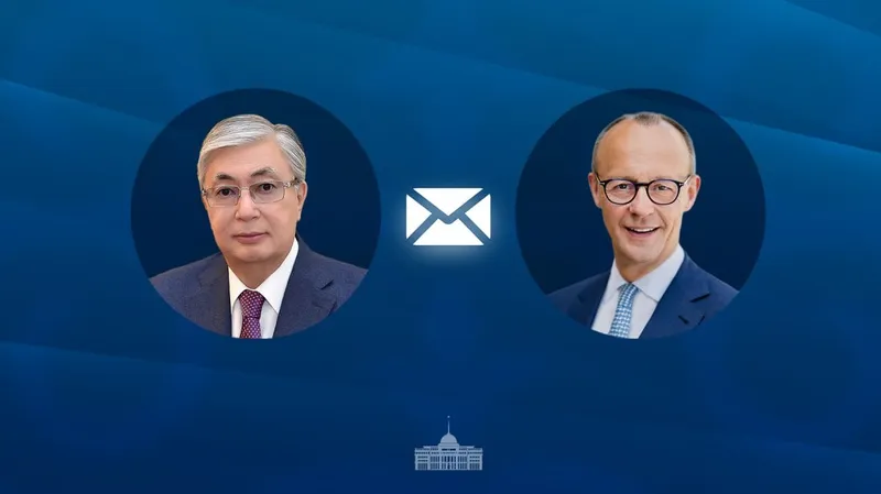 Токаев поздравил Фридриха Мерца с избранием на пост Федерального канцлера Германии