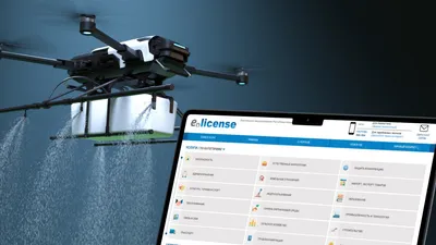 Новая функция появилась на портале eLicense.kz, фото - Новости Zakon.kz от 08.05.2025 11:01