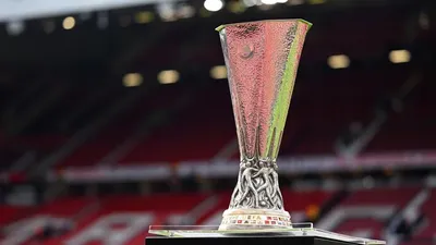 Трофей Лиги Европы, фото - Новости Zakon.kz от 09.05.2025 18:10