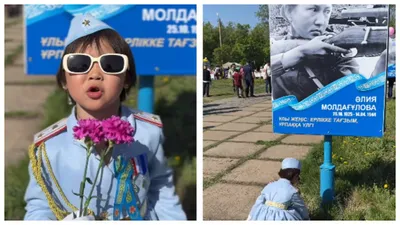 Пятилетняя жительница Атбасара патриотично прочла стих про Алию Молдагулову, фото - Новости Zakon.kz от 09.05.2025 16:14