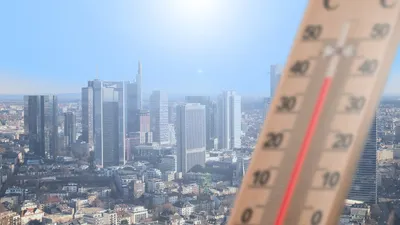 погода, зной, жара, термометр , фото - Новости Zakon.kz от 11.05.2025 15:48