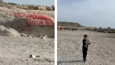 жителя Мангистауской области оштрафовали за надпись на скалах у моря, фото - Новости Zakon.kz от 12.05.2025 18:15