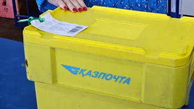 Казпочта, почта, почтовая связь, почтовая сеть, почтовые отправления, письмо, письма, почтальон, почтальоны, почтовая служба, работники почты, сотрудники почты, почтовое отделение, доставка почты, фото - Новости Zakon.kz от 07.11.2025 13:16