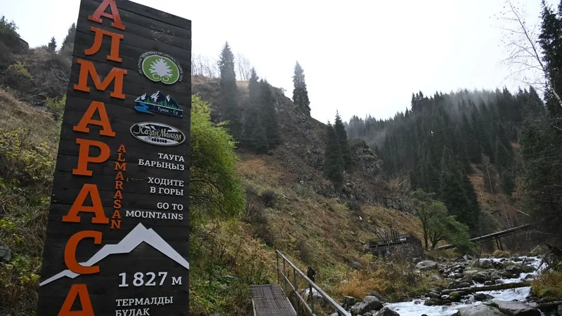 В Алматы реконструируют маршрут к радоновому источнику "Алма-Арасан"