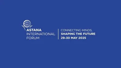 Мероприятие , фото - Новости Zakon.kz от 20.05.2025 17:50