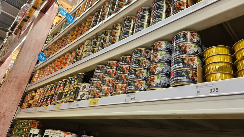 Супермаркет, маркет, продуктовый, продукты питания, консервированные продукты, консервы, фото - Новости Zakon.kz от 29.05.2026 16:15