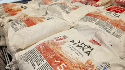 Супермаркет, маркет, продуктовый, продукты питания, мука, фото - Новости Zakon.kz от 02.12.2025 11:06