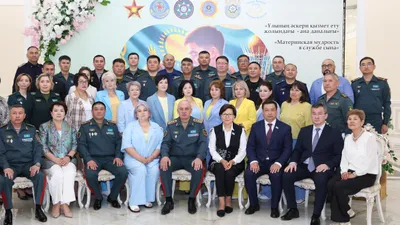 , фото - Новости Zakon.kz от 10.06.2025 11:50